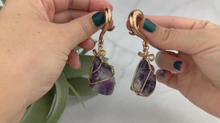 Amethyst Dangle Ear Weights: Wire Wrapped Crystal Plugs (6G-00G)